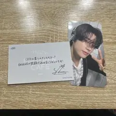 ENHYPEN CAFE サイン入りカードセット 入場特典 ジェイク