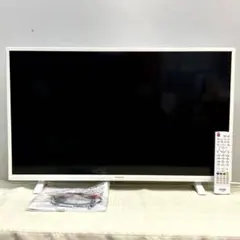 MASA様専用 液晶テレビ 32V型 AQUOS LC-32W35 ハイビジョン - メルカリ