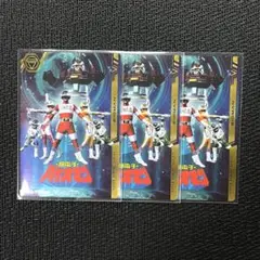 スーパー戦隊 イタジャガ g17