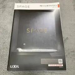 Item thumbnail for item 3a3e129f-971c-4c94-be6d-796072e2de70