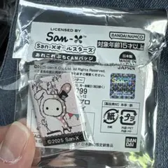 サンエックスオールスターズ あれこれぷちCANバッジ センチメンタルサーカス