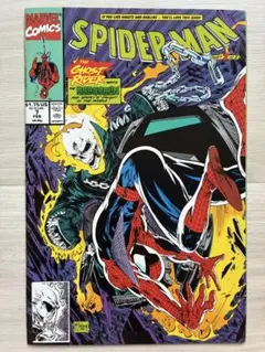 Item thumbnail for item 899fc3e1-1213-487d-bbf2-c6a09dc44722