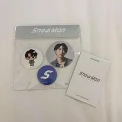 Snow Man ポップアップ　渡辺翔太