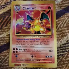 Charizard リザードン　スペシャルジャンボカード ポケカ リザードン Charizardスペシャルジャンボカード コロコロ付録