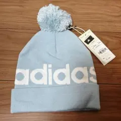 【新品】adidas ニット帽 ビーニー　ポンポン　54cm〜57cm