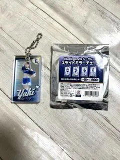 bluelegends シークレットスライドミラーチェーン yuki