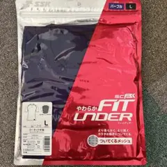 【未使用】SSK FITUnder ローネック　半袖　パープル Lサイズ