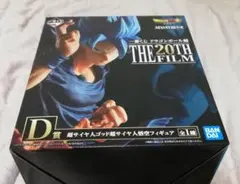 2025年最新】20Th film 孫悟空の人気アイテム - メルカリ