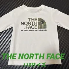 THE NORTH FACE 長袖カットソー ホワイト　110サイズ