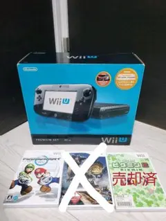 Nintendo Wii U ジャンク
