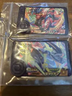 ポケモンフレンダ　コライドン　ミライドン　スーパートレジャー