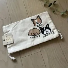 Item thumbnail for item e1b50259-d6aa-4a55-b543-cd88115fff48