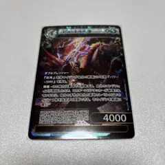 2025年最新】イジンデン ピョートル大帝の人気アイテム - メルカリ