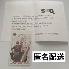 2026年最新】d.gray-man 図書カードの人気アイテム - メルカリ