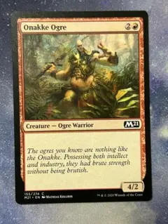 MTG エラーカード　ダブルプリント　二重印刷 奇跡の一枚？】MTGエラーカードの世界を解説！【東京MTG】 - YouTube