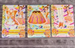 アイカツ 有栖川おとめ イエロートルテコーデ