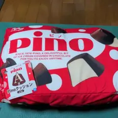 pino 一番くじクッション 全1種