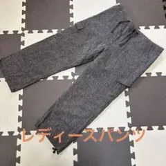 ウール混紡カーゴパンツ Mサイズ グレー