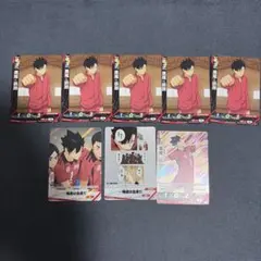 ハイキュー 黒尾鉄朗 まとめ売り - メルカリ