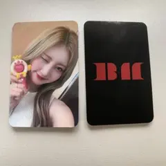 アキ様 リクエスト 9点 まとめ商品