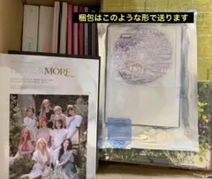 TWICE CD アルバム　まとめ売り　５３枚