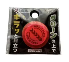 【新品】タバタ マーカー GV-0885