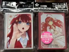 Item thumbnail for item 8a634934-36c4-465e-854f-53a11bc4ad3a