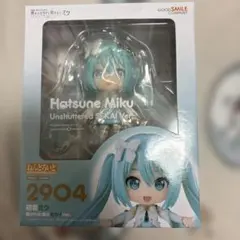 ねんどろいど 初音ミク 開かれた窓のセカイVer. 2904 特典付 - メルカリ