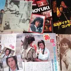 2025年最新】真田広之の人気アイテム - メルカリ