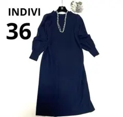 【美品】インディヴィ ニットワンピース サイズ36 /洗える パールボタン