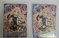 ひみつのアイプリ チェックメイト タマキ