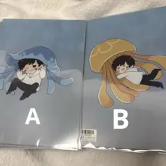 2026年最新】宮川大聖 グッズの人気アイテム - メルカリ