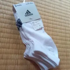 adidas ソックス 3足組 23-25cm