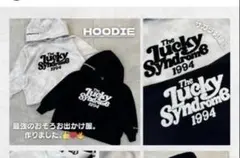 RRmoment キッズ パーカー 110センチ