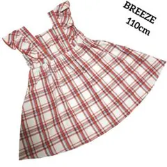 【BREEZE】ブリーズ　ワンピース　チュニック　フリル　チェック　ノースリーブ