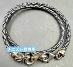 DEAL DESIGN レザーブレスレット シルバ 925 本革のサムネイル