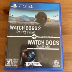 ウォッチドッグス1+2 ダブルパック