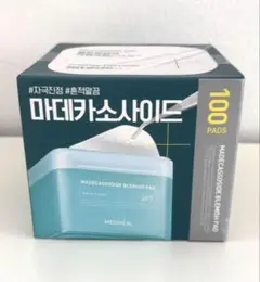 韓国コスメ⭐️MEDIHEAL メディヒール スクエアパッド トナーパッド