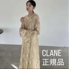 2025年最新】bulged flower jacquard one pieceの人気アイテム - メルカリ