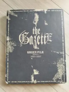 2025年最新】shoxx file gazetteの人気アイテム - メルカリ