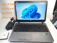 ASUS X555LAB 高解像度 Windows11/office2019 ASUS X555LAB Windows11/office2019 - メルカリ