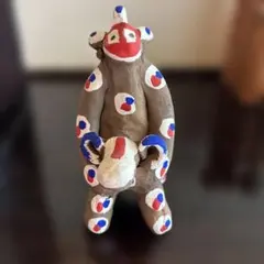 土人形 郷土玩具 猿 伝統工芸品 木葉猿 インテリア 美術品 縁起物 干支