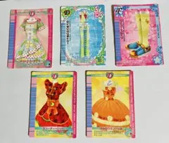 オシャレ魔女ラブandベリー カード 177枚 まとめ売り 2026年最新】中古 オシャレ魔女 ラブandベリーの人気アイテム - メルカリ