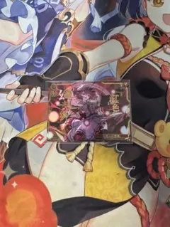 ヴァイスシュヴァルツ 紅色の幻想郷 RRR 3枚 - メルカリ