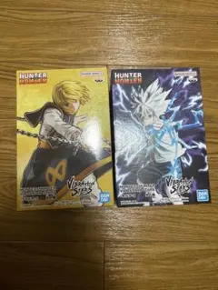 HUNTER HUNTER クラピカ キルア フィギュアセット