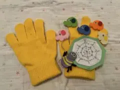 2025年最新】ぞうさんとくものすの人気アイテム - メルカリ