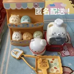 すみっコぐらしパン屋さん