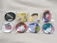 Item thumbnail for item bd2e2ba2-70ef-496c-a105-2bb3b4cf7e31