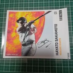 坂本勇人 記念グッズ