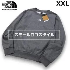 ノースフェイス■センター刺繍ロゴ■スウェット、トレーナー■/ot4692XXL